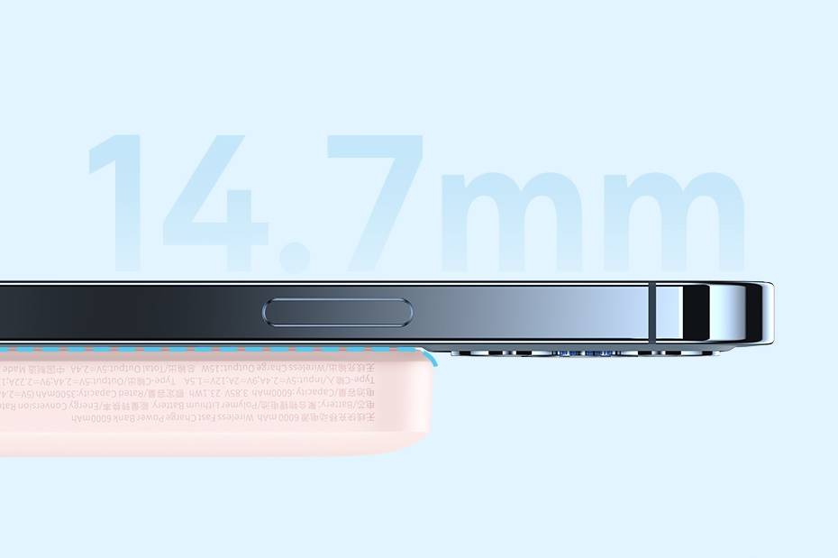 Power Bank magnético 20W 6000mAh Baseus