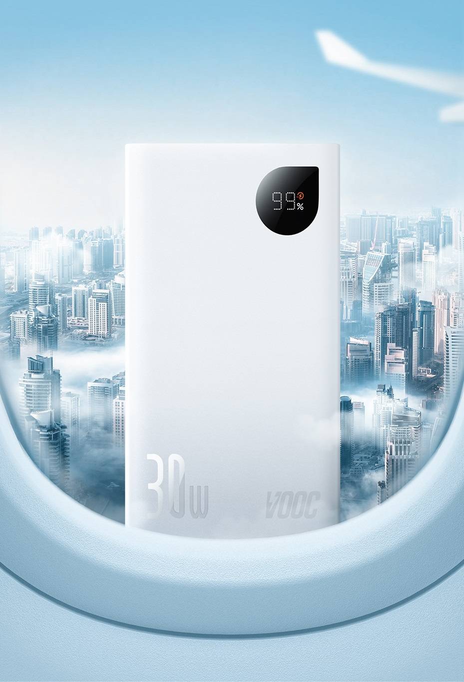 Power Bank Adaman2 30W 20000mAh VOOC Baseus