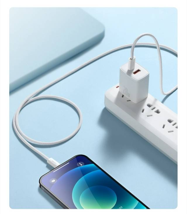 Cabo USB C Lightning PD 20W Baseus