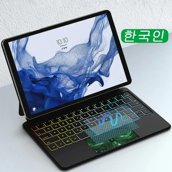 Coreano de 11 polegadas