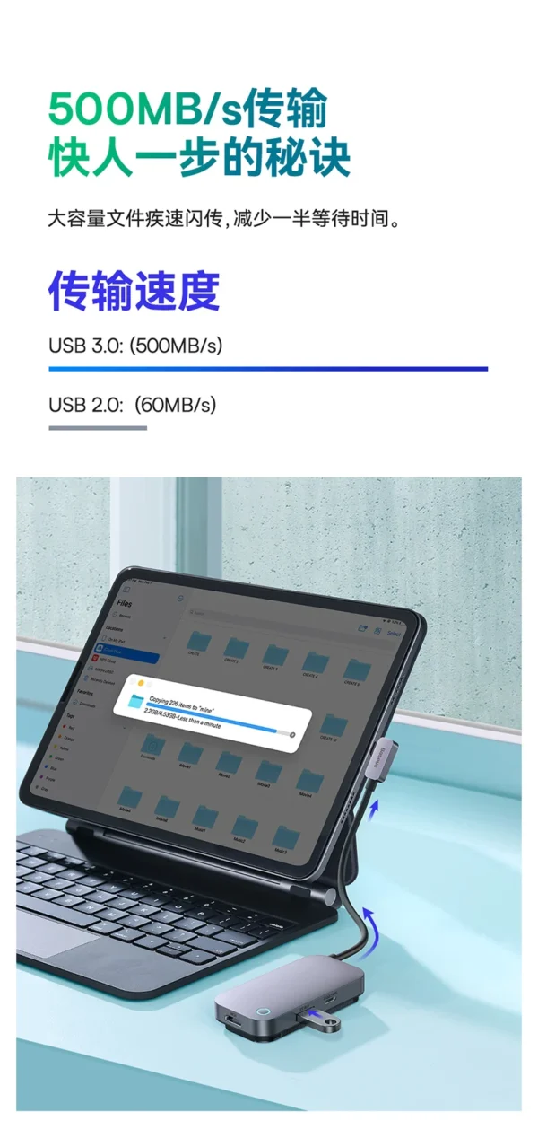 Hub Adaptador USB C PadJoy - Imagem 16