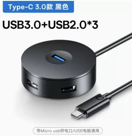 USB C - Preto