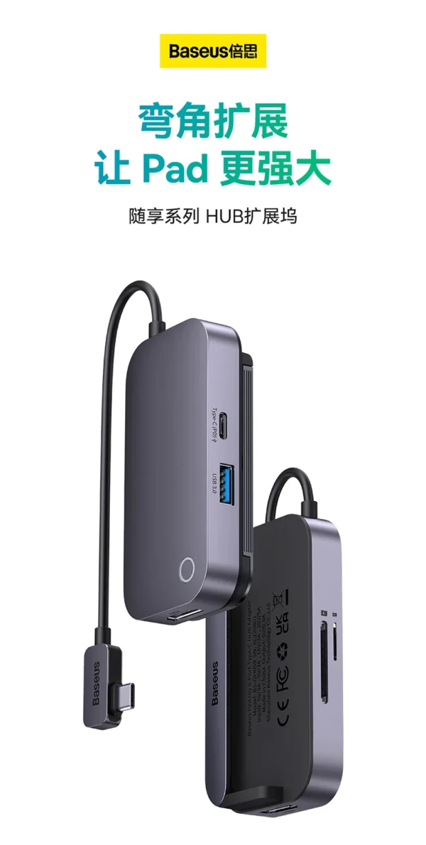 Hub Adaptador USB C PadJoy - Imagem 7