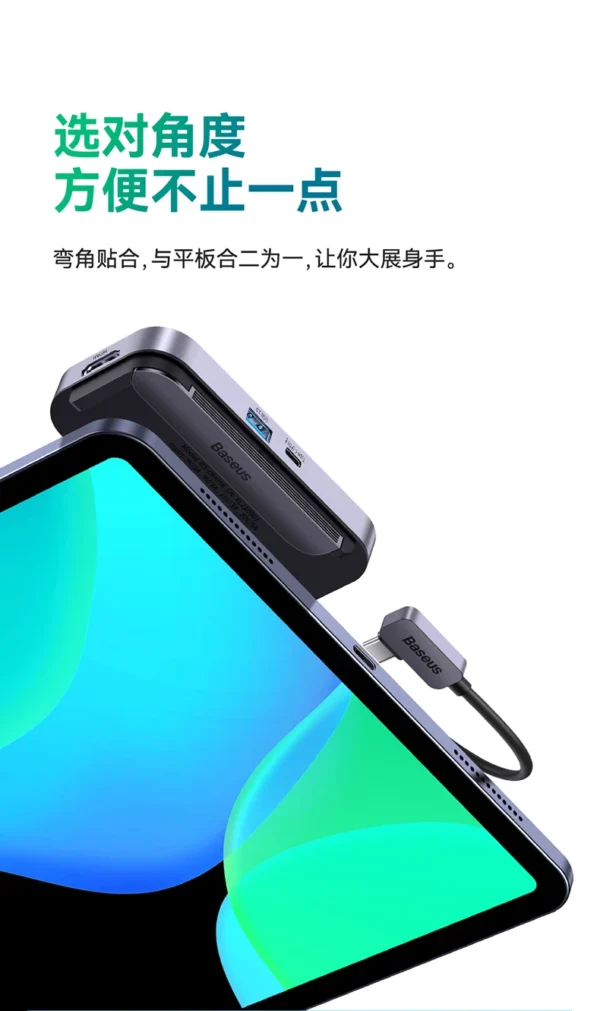 Hub Adaptador USB C PadJoy - Imagem 9
