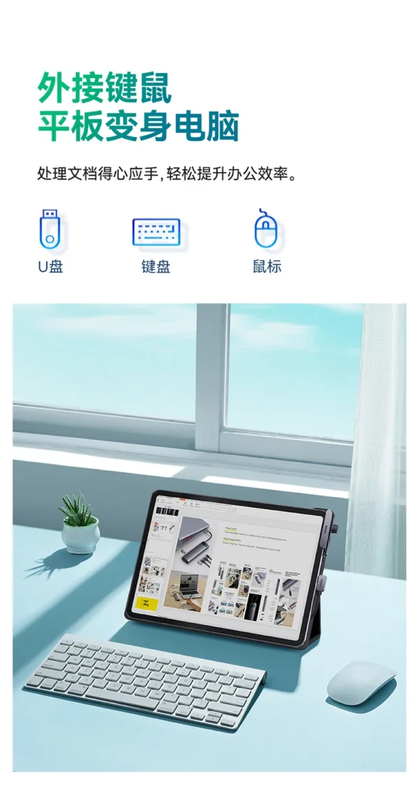 Hub Adaptador USB C PadJoy - Imagem 15