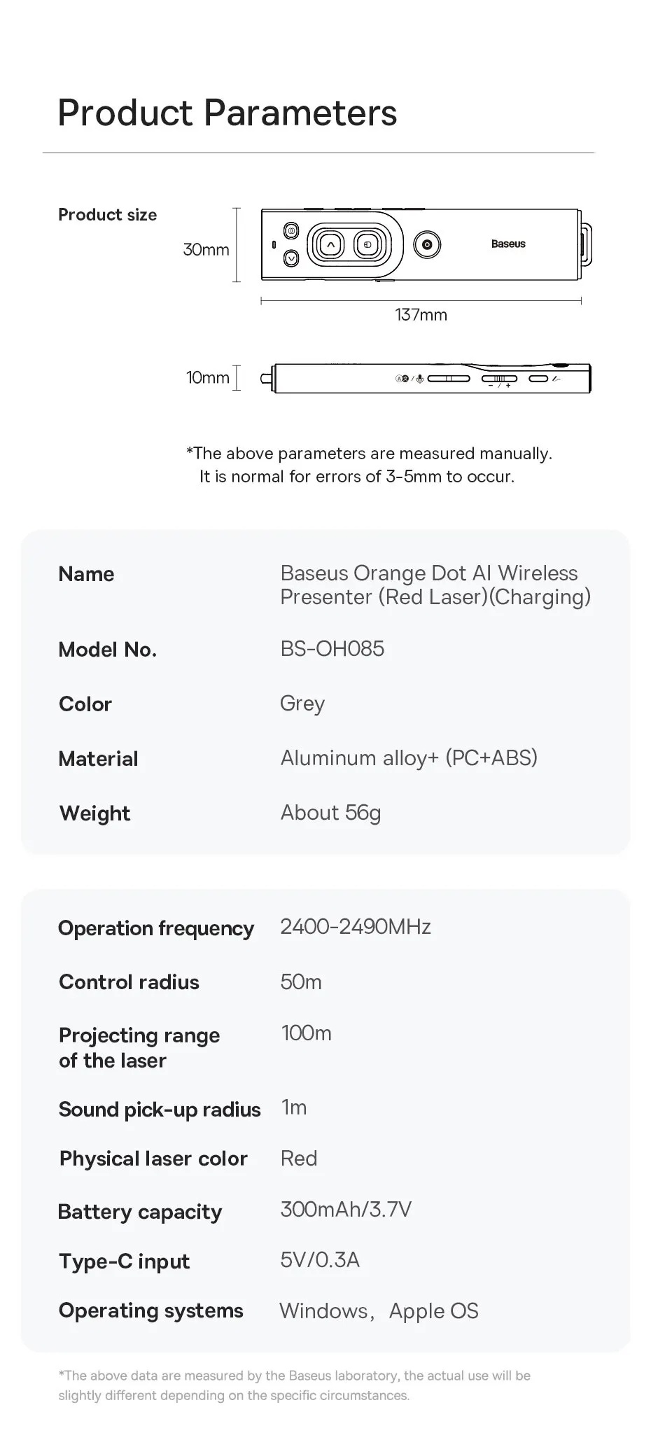 Apresentador Sem Fio com Controle Remoto e Laser - Imagem 23