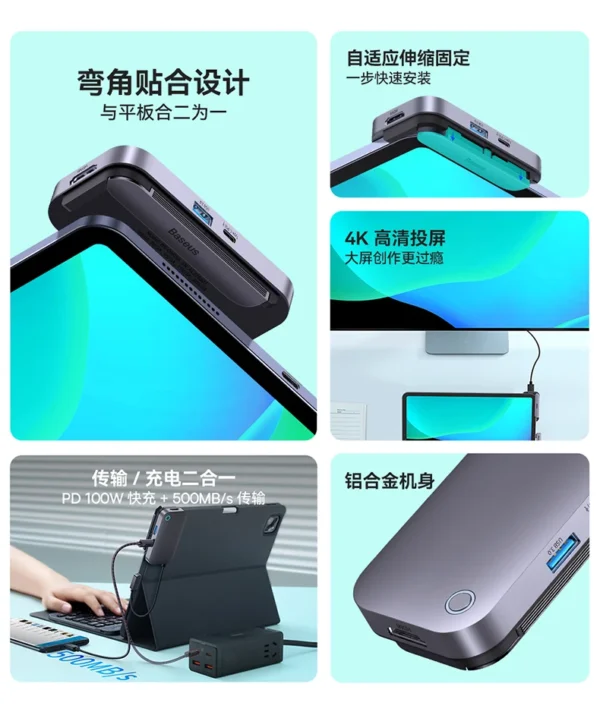 Hub Adaptador USB C PadJoy - Imagem 8