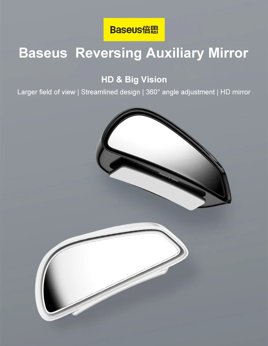 Espelho Retrovisor Auxiliar Automotivo Antiembaçante - Imagem 7