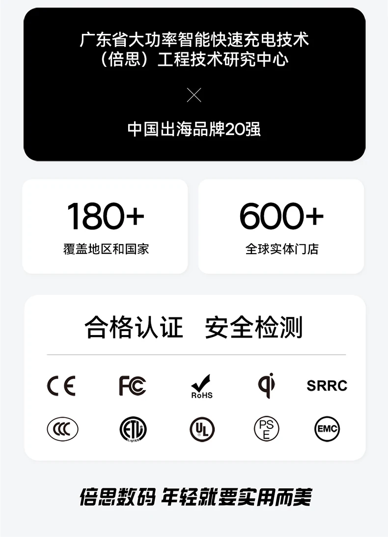 Suporte 2 em 1 para Telefone e Tablet - Imagem 34