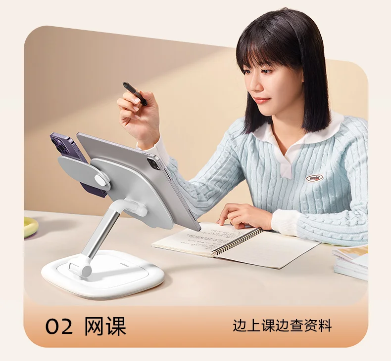 Suporte 2 em 1 para Telefone e Tablet - Imagem 12