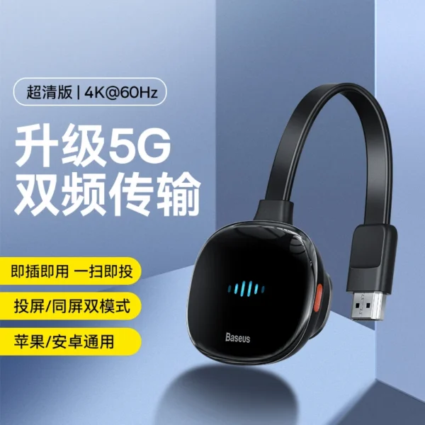4K 60Hz