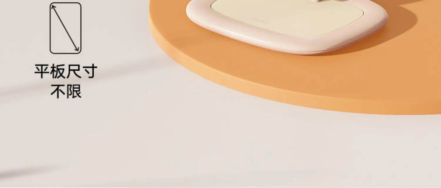 Suporte 2 em 1 para Telefone e Tablet - Imagem 18