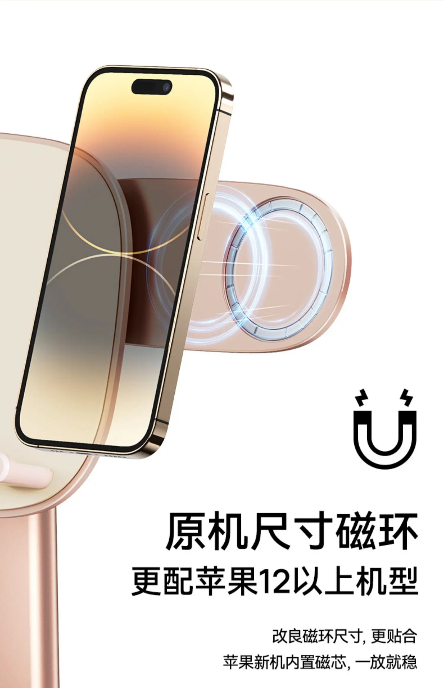 Suporte 2 em 1 para Telefone e Tablet - Imagem 15