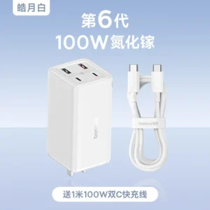 Carregador Baseus 100W GaN6 4 Portas - Branco