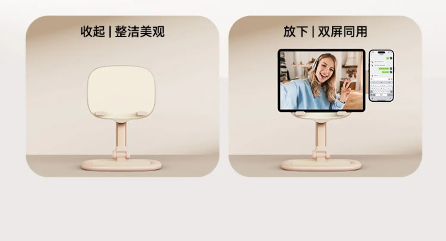 Suporte 2 em 1 para Telefone e Tablet - Imagem 28