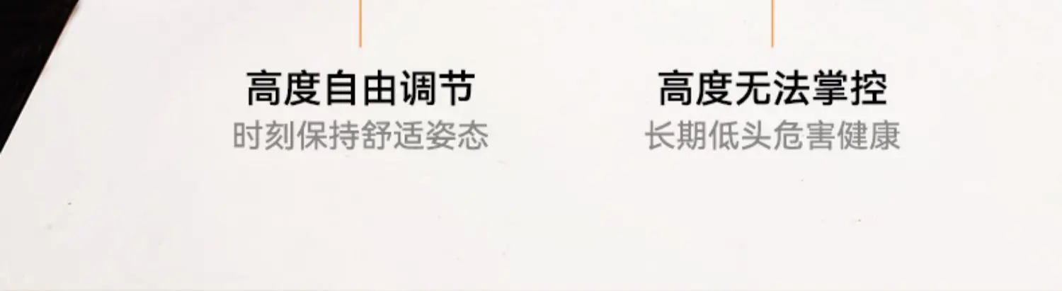 Suporte 2 em 1 para Telefone e Tablet - Imagem 24