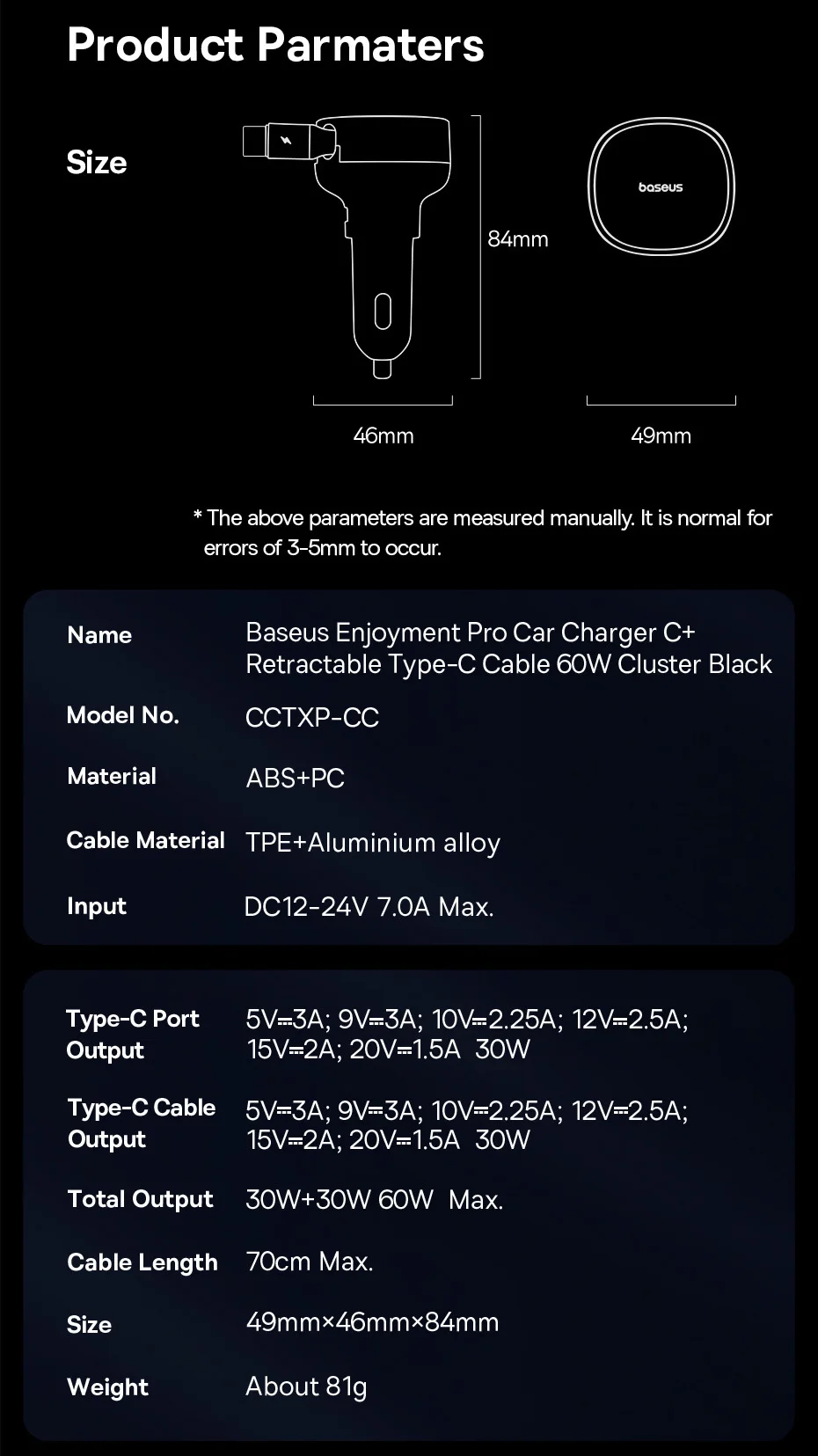 Carregador Veicular 60W 3 em 1 com Cabo Retrátil - Imagem 26