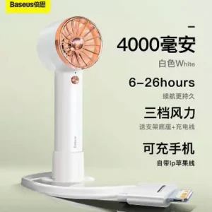Ventilador de Mesa Portátil Baseus - Lightning - Branco
