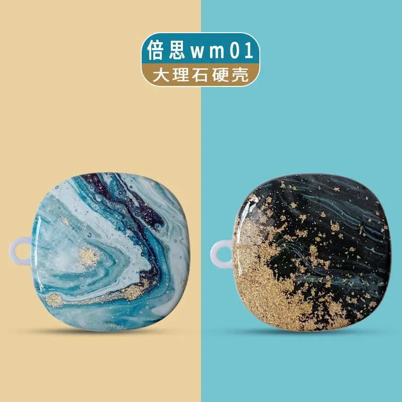 Case Padrão Mármore para Fone WM01 - Imagem 8