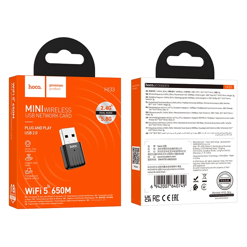 Adaptador Wi-Fi USB 600Mbps HOCO HI33 para PC e Notebook - Imagem 13