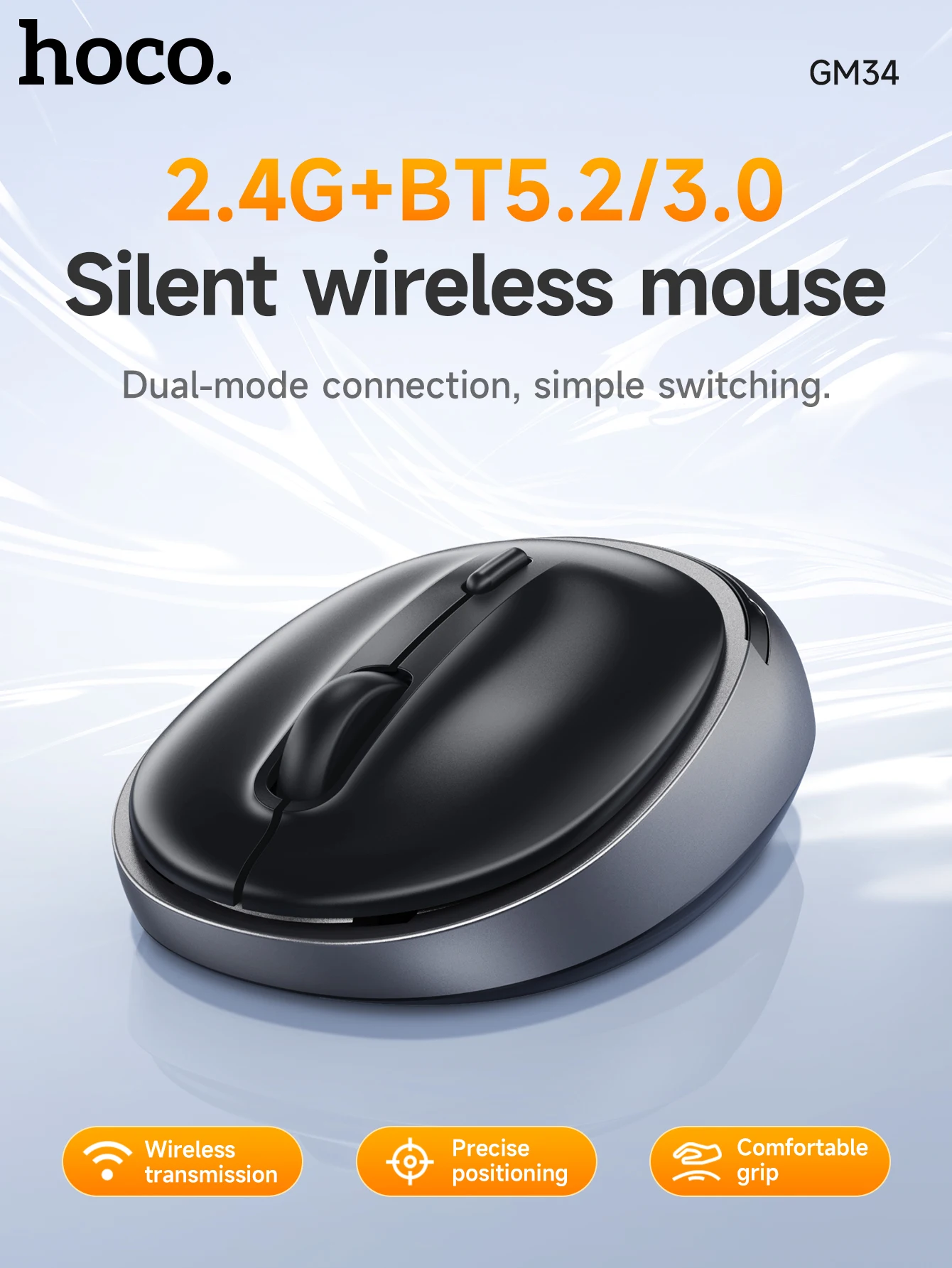 Mouse Sem Fio HOCO GM34 Bluetooth 5.2 + 2.4G Silencioso 1600DPI - Imagem 7