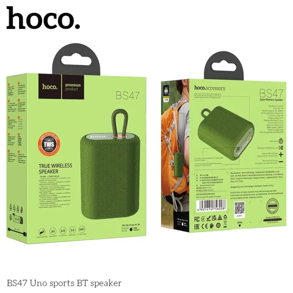 exército verde