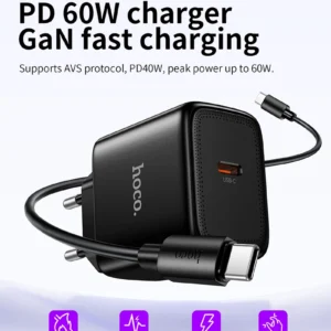 Carregador USB-C GaN HOCO N83 60W com Cabo Tipo-C