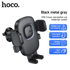 Suporte Veicular HOCO H75 para Celular com Trava Automática - Preto