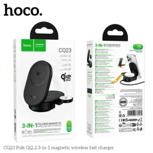 Carregador Magnético HOCO CQ23 3 em 1 Qi2 para iPhone, Apple Watch e AirPods - Preto