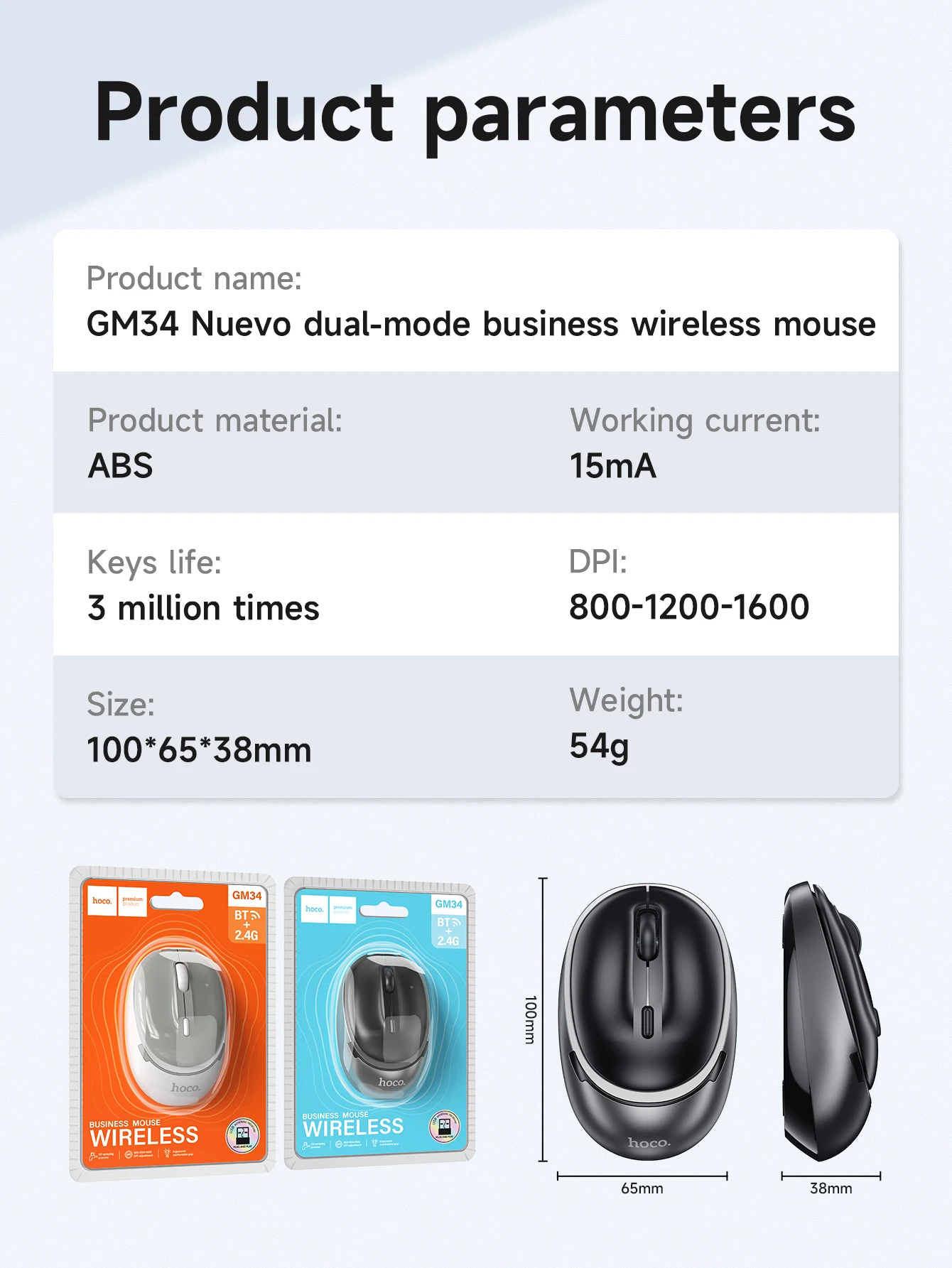 Mouse Sem Fio HOCO GM34 Bluetooth 5.2 + 2.4G Silencioso 1600DPI - Imagem 16