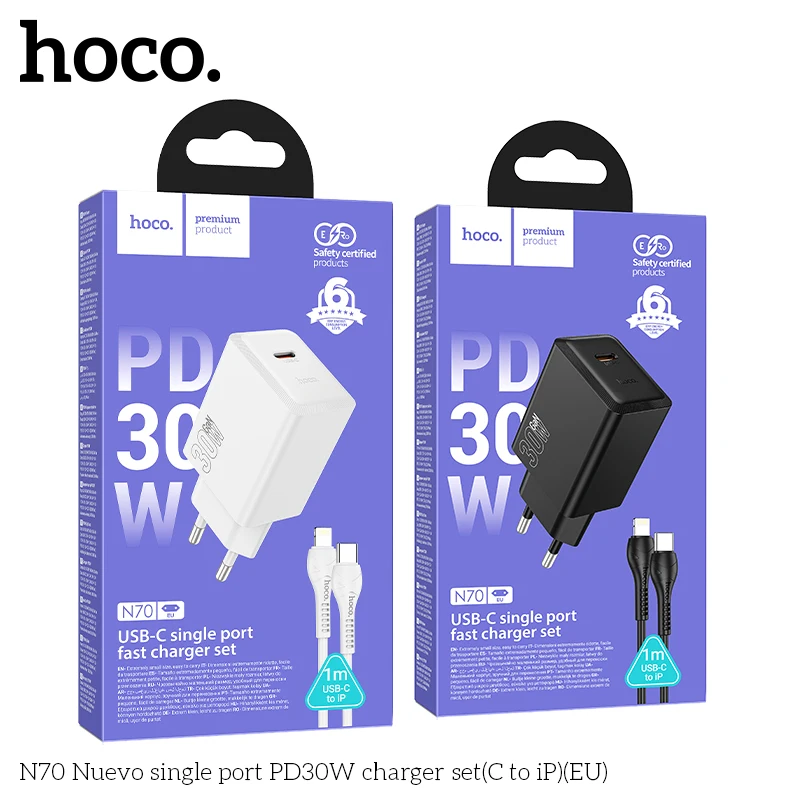 Kit Carregador USB-C HOCO N70 GaN 30W + Cabo - Tipo de plugue: Configuração C para IP