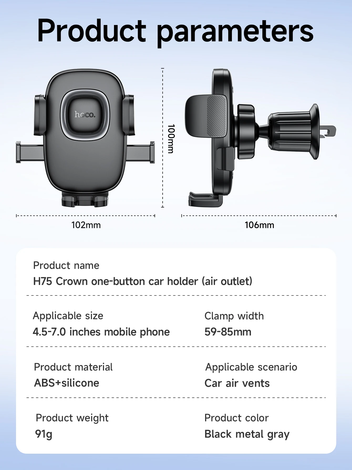 Suporte Veicular HOCO H75 para Celular com Trava Automática - Imagem 14