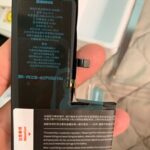 Bateria de Alta Capacidade para iPhone