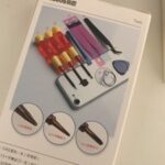 Bateria de Alta Capacidade para iPhone