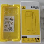 Capa Protetora Ultrafina Baseus para iPhone 17