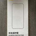 Película de Vidro Temperado para iPhone 15